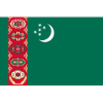 تركمانستان